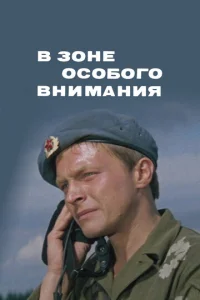 <!--base64:QiDKkjDQvWUgMNGBMNCxMHIwINCy0L11yo1h0L114bSZ-->