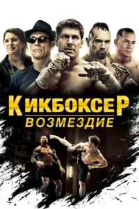 <!--base64:S3Vr0LEwa9GBZXA6IEIwypLKjWXKktC0dWU=-->