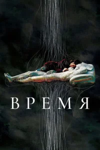 <!--base64:QnBlyo3htJk=-->