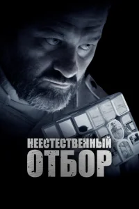 <!--base64:SGVl0YHRgmXRgdGC0LJl0L3QvdO50LkgMNGC0LEwcA==-->