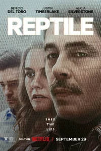 Рeптилии