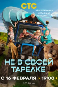 <!--base64:SGUg0LIg0YHQsjBl0Lkg0YJhcGXQu2tl-->