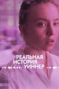 <!--base64:UGVh0Lt10YJ1-->