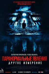 <!--base64:1YhhcGHQvTBwyo1h0Lti0L3TuWUg4bSZ0LLQu2XQvXXhtJk6INCUcHlyMGUgdcqSyo1lcGXQvXVl-->