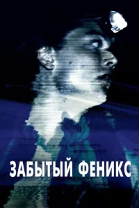 <!--base64:M2HQsdO50YLTudC5INWTZdC9dWvRgQ==-->