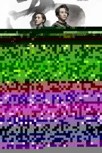 <!--base64:1Ygw0LRl0Lti0L110YbTuQ==-->