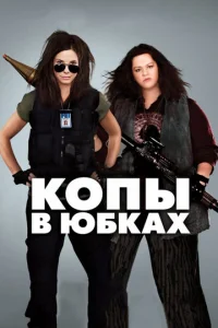 <!--base64:SzBu07kg0LIg0Y7QsWtheA==-->