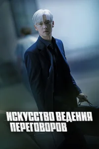 uсkyссτ10100 1010eldoekvjuᴙ nerher010100rh01010