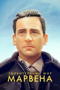 <!--base64:0KPQtHXQsnXRgmXQu2LQvdO50Lkgyo11cCBNYXDQsmXQvWE=-->
