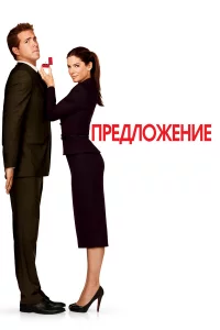 <!--base64:1YhwZdC00Lsw0LZl0L11ZQ==-->