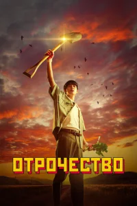 Ոojkttsojkkvjсτ10100