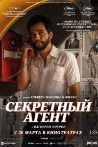 <!--base64:Q2VrcGXRgtC907nQuSBhcmXQvdGC-->
