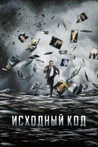 <!--base64:0JjRgXgw0LTQvdO50LkgazDQtA==-->