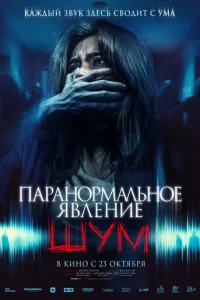 <!--base64:1YhhcGHQvTBwyo1h0Lti0L0wZSDhtJnQstC7ZdC9dWUuIMacecqN-->
