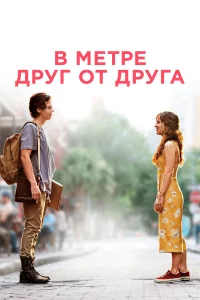 <!--base64:QiDKjWXRgnBlINC0cHlyIDDRgiDQtHB5cmE=-->