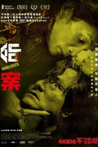 <!--base64:1YhwMNCyddC0ZdGG-->