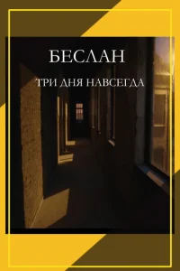<!--base64:xoNl0YHQu2HQvS4gVHB1INC00L3htJkg0L1h0LLRgWVy0LRh-->