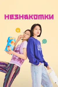 Heʒkvjojkk0ʍku
