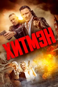 <!--base64:0KV10YLKjdGN0L0=-->