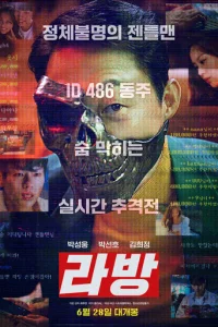 <!--base64:Q9GCcHXKjQ==-->