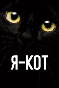 <!--base64:4bSZIOKAlCBrMNGC-->