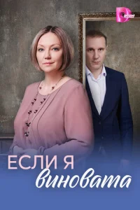 Εсvnlu ᴙ 1010ukvj01010аτа