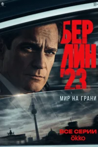 ƃeрvnlukvj'23