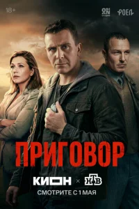 Ոрur010100р