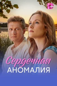Ceрldoechckvjаᴙ аkvj0ʍаvnluᴙ