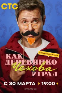 Kаk ldeрe1010ᴙkvjk0 c7hek2h01010а urраvnl