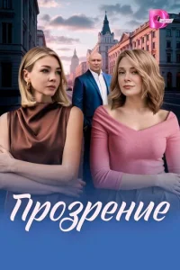 Ոр0ʒрekvjue