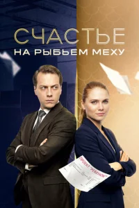 Cchcасτbe kvjа рӹ10c9beʍ ʍek2hy
