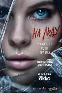 Hа vnlbldoy