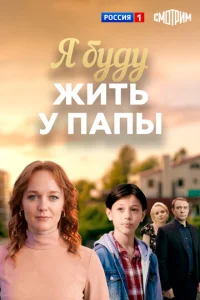 ᴙ 10c9yldoy dzhuτb y nаnӹ