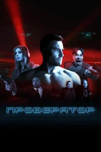 Ոр01010eрᴙτ0р