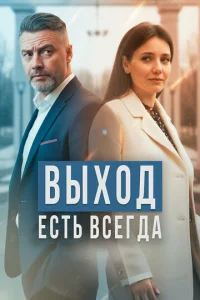 Bӹk2h0ldo eсτb 1010сerldoа