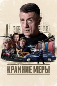 Kраil1kvjue ʍeрӹ