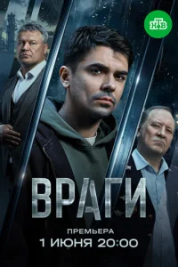 Bраru