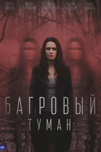 ƃаrр01010ӹil1 τyʍаkvj