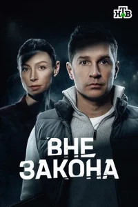 Bkvje ʒаk0kvjа