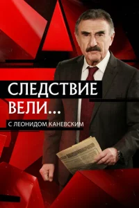 Cvnleldoсτ1010ue 1010evnlu