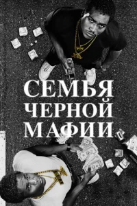 Ceʍbᴙ c7heрkvj0il1 Маቁuu