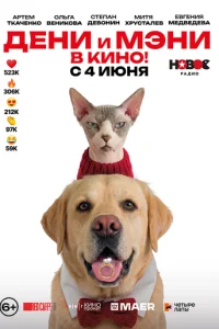<!--base64:bGRla3ZqdSB1INCc0Y1rdmp1IDEwMTAga3VrdmowIQ==-->