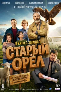 Cτарӹil1 0рёvnl