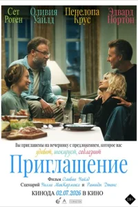 Ոрurvnlаɯekvjue