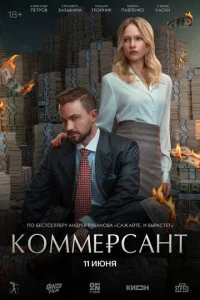 K0ʍʍeрсаkvjτ