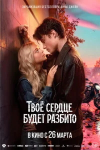 T10100ё сeрldottse 10c9yldoeτ раʒ10c9uτ0