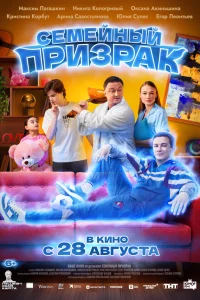 <!--base64:Q2XKjWXQudC907nQuSBucHXKknBhaw==-->
