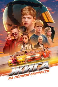 <!--base64:04F1cmEuIEhhIG4w0LvQvTDQuSDRgWswcDDRgdGCdQ==-->