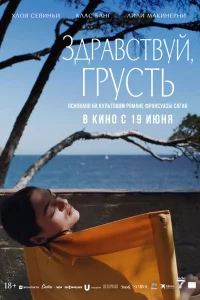 <!--base64:M9C0cGHQstGB0YLQsnnQuSwgcnB50YHRgmI=-->